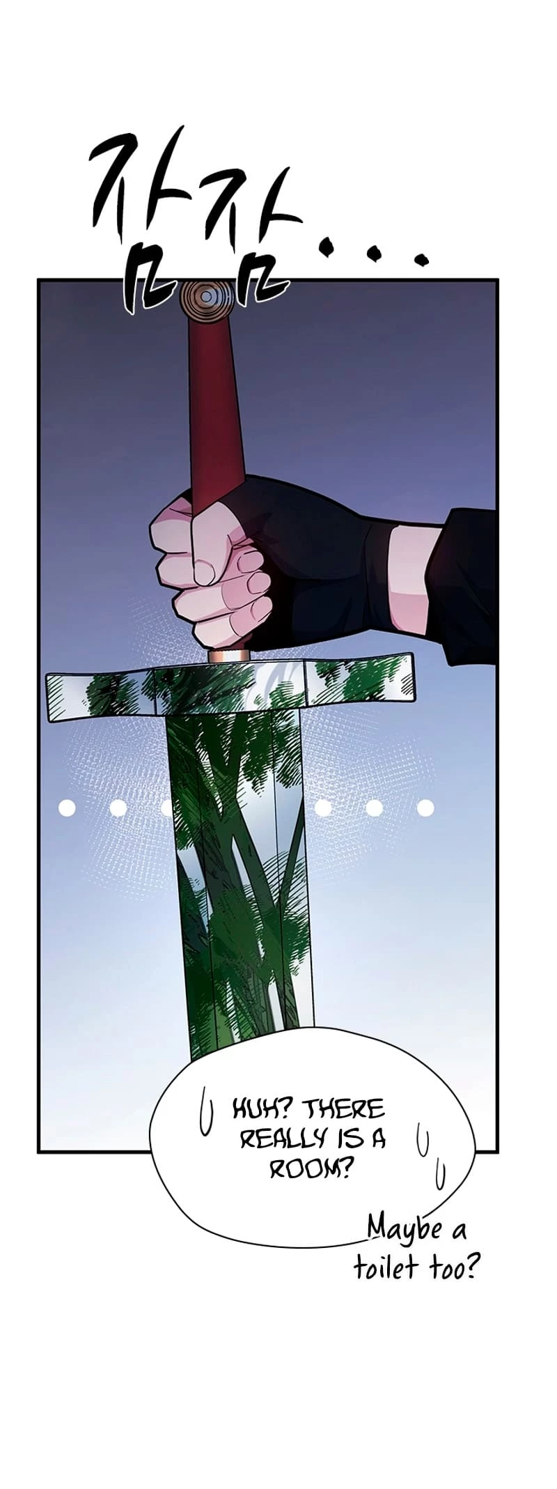 The Tutorial Is Too Tough! Chapter 190 - 7