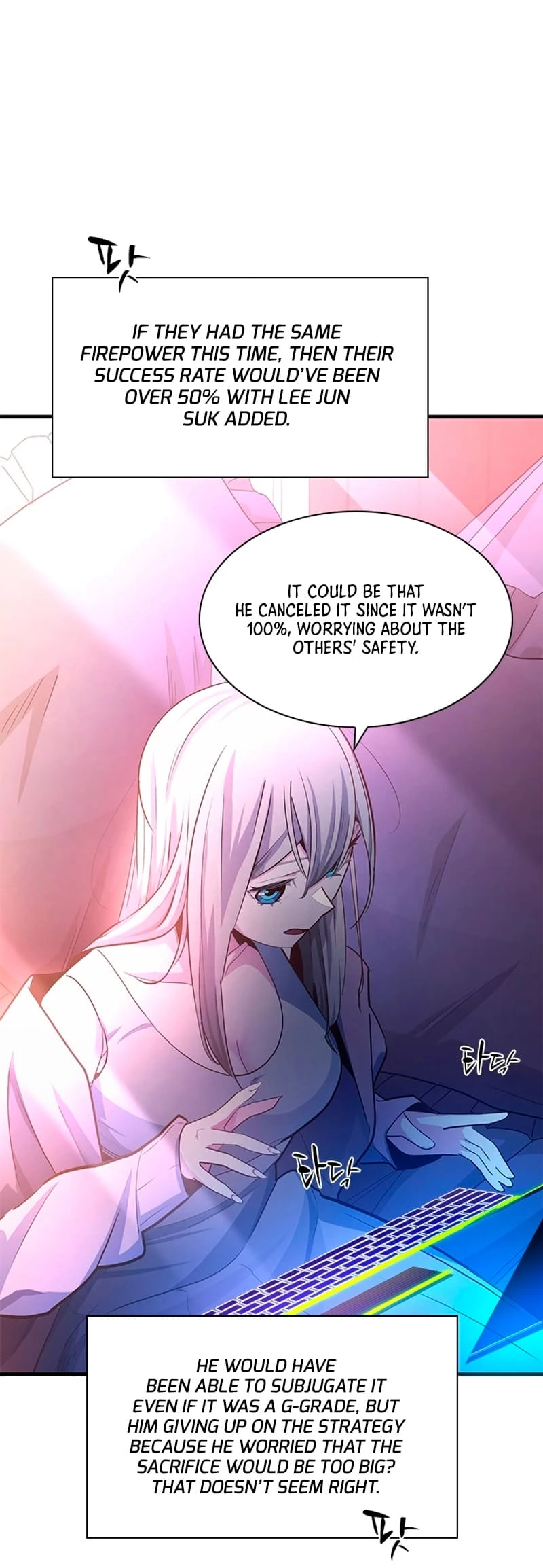 The Tutorial Is Too Tough! Chapter 191 - 40