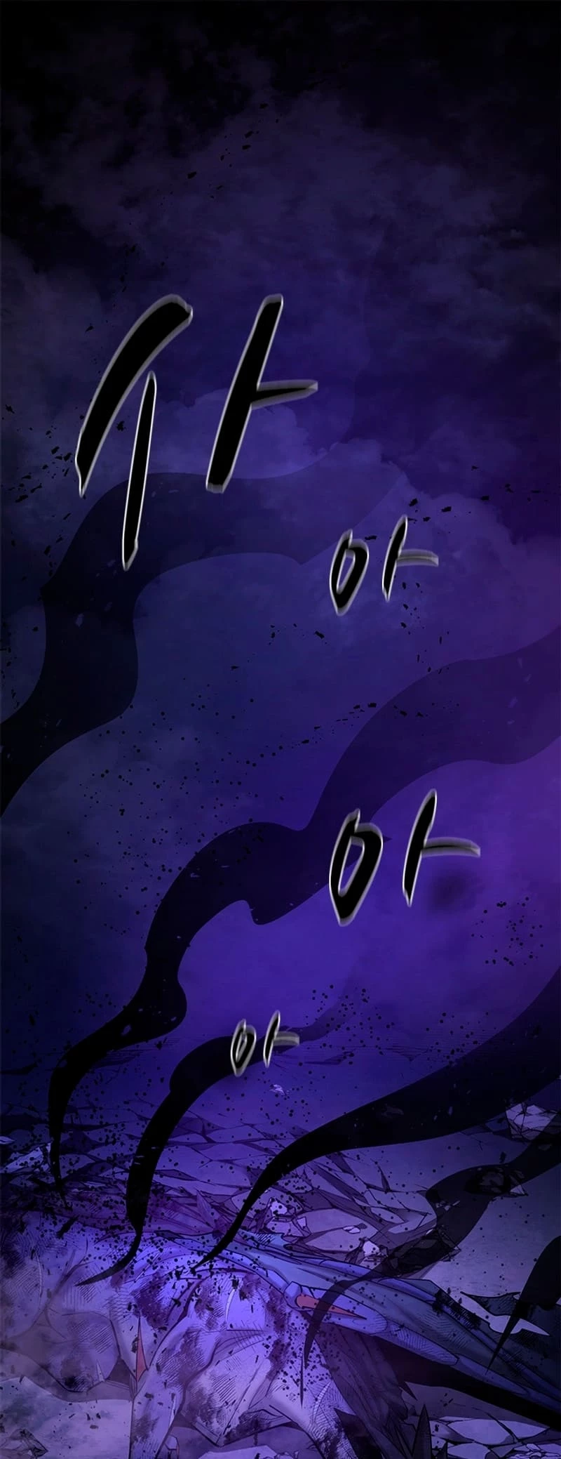 The Tutorial Is Too Tough! Chapter 189 - 2