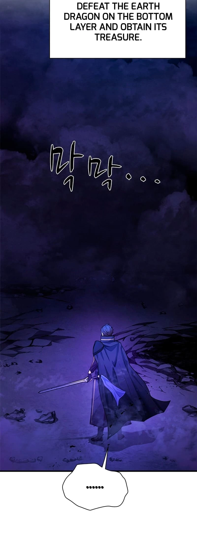 The Tutorial Is Too Tough! Chapter 189 - 13