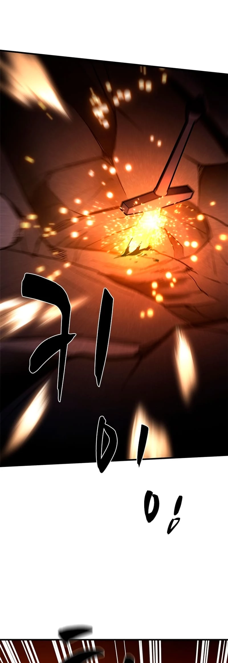 The Tutorial Is Too Tough! Chapter 188 - 10