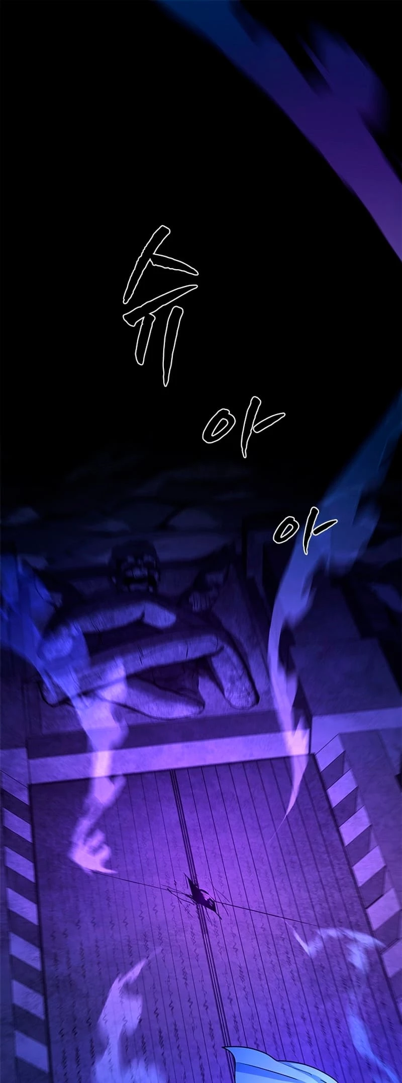 The Tutorial Is Too Tough! Chapter 187 - 2