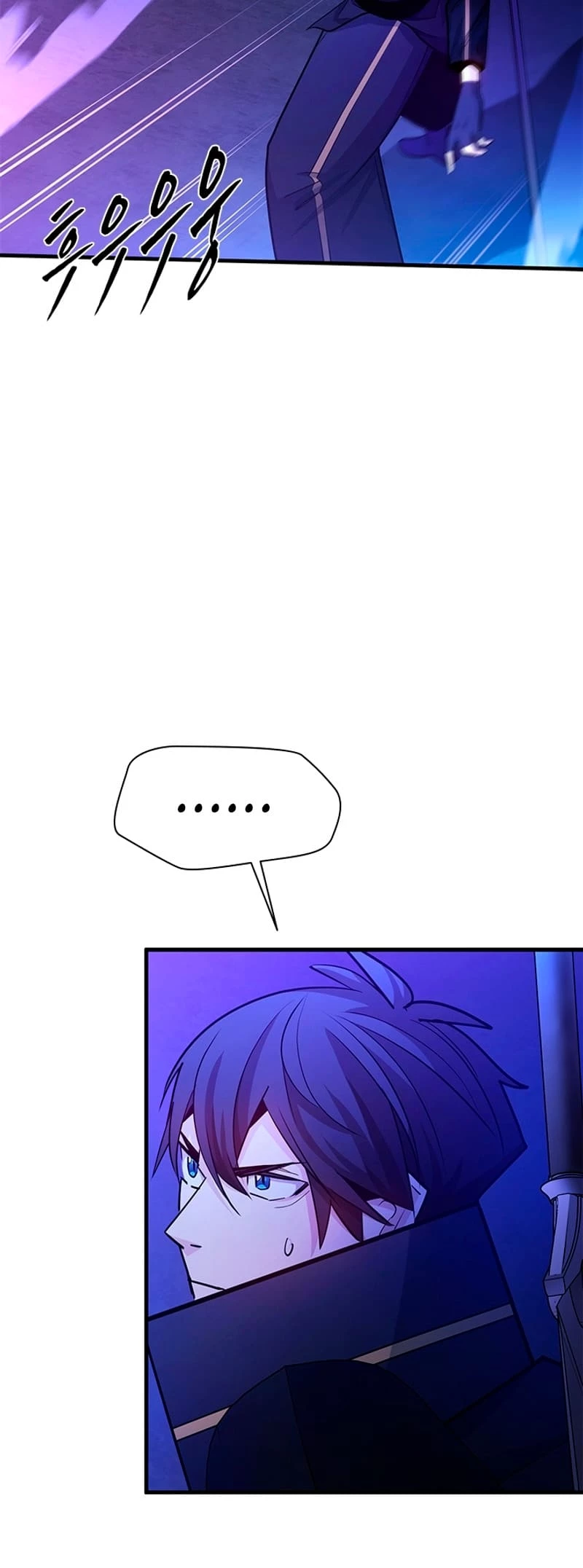 The Tutorial Is Too Tough! Chapter 187 - 5