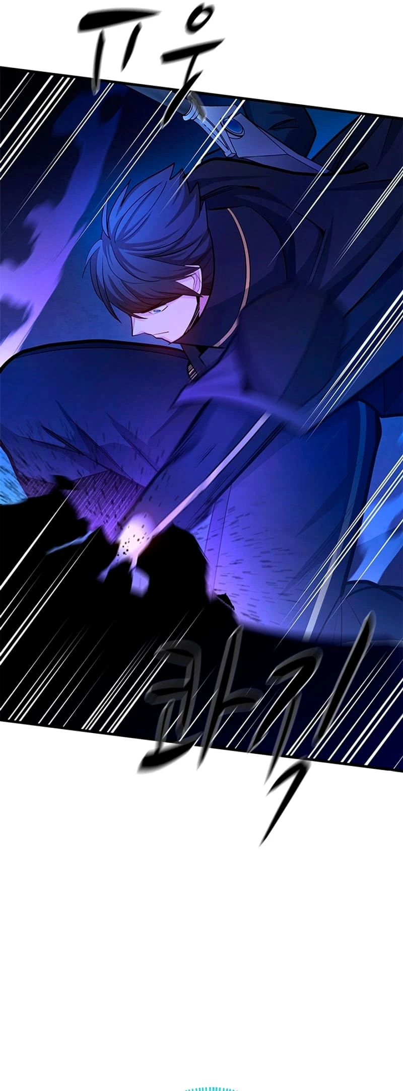 The Tutorial Is Too Tough! Chapter 187 - 8