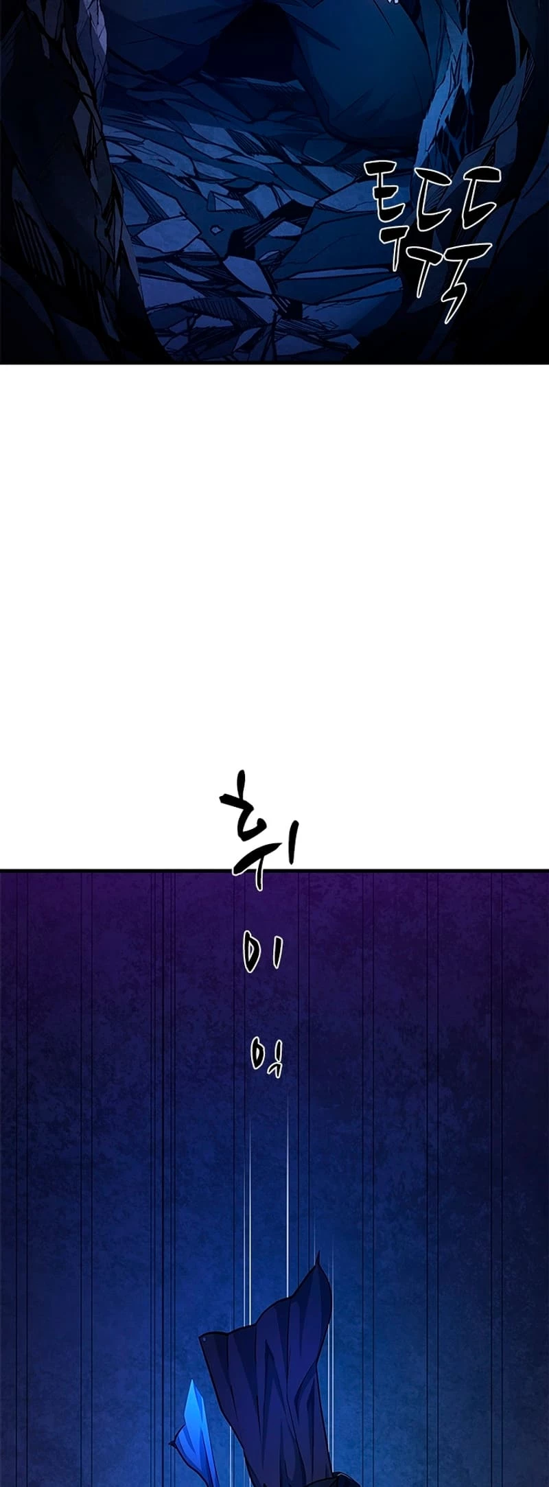 The Tutorial Is Too Tough! Chapter 187 - 11
