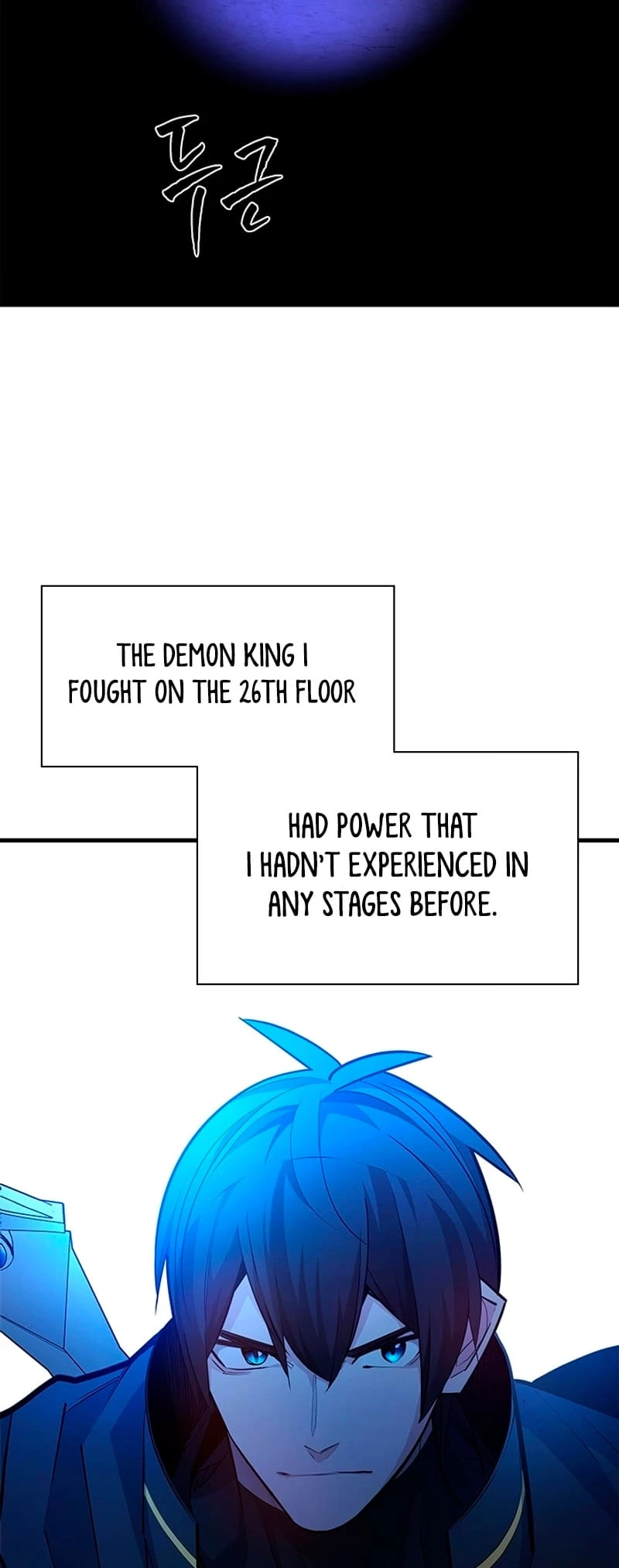 The Tutorial Is Too Tough! Chapter 187 - 18