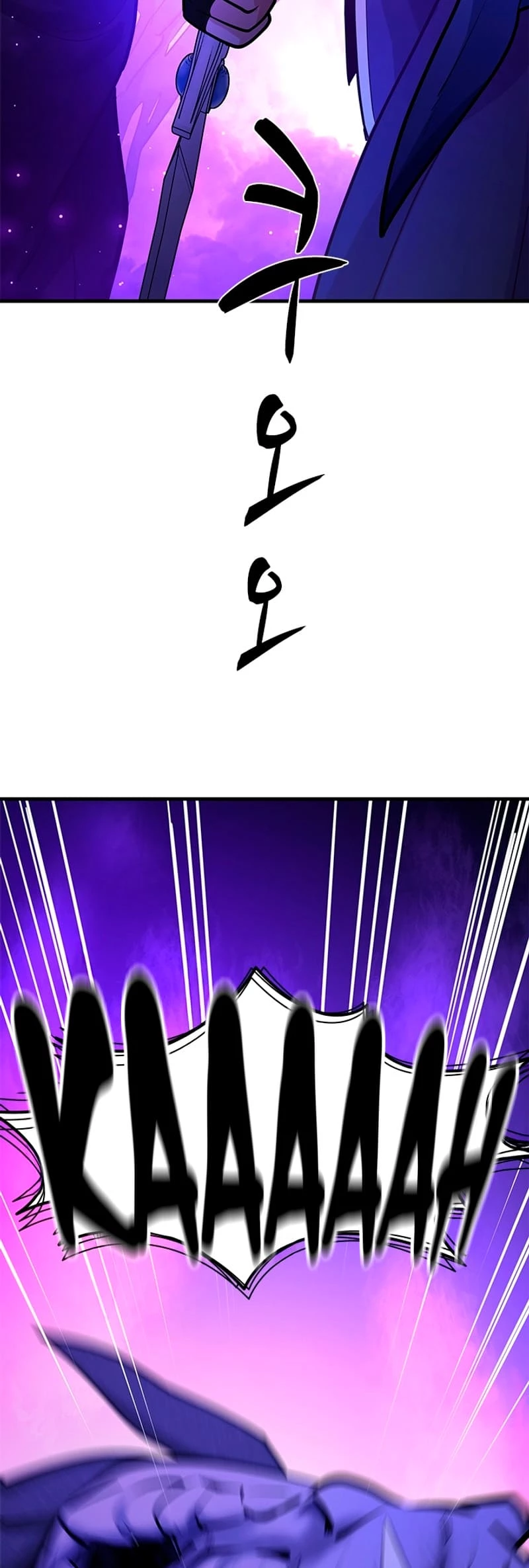The Tutorial Is Too Tough! Chapter 188 - 44