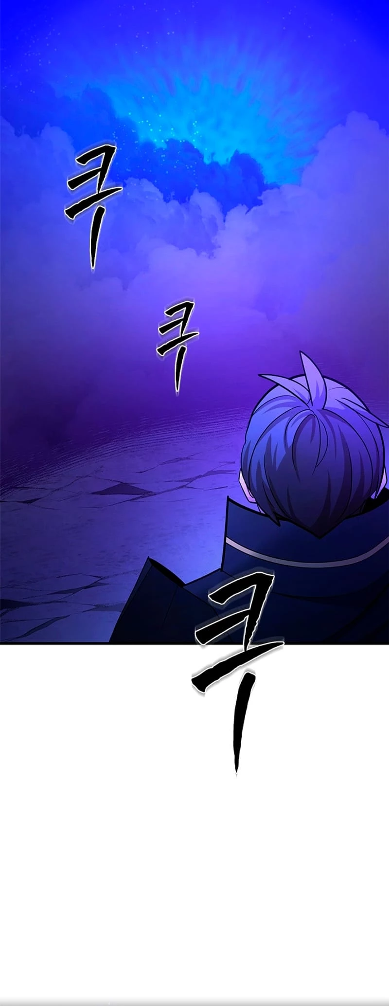 The Tutorial Is Too Tough! Chapter 187 - 20