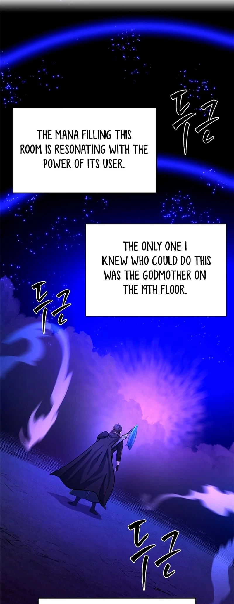The Tutorial Is Too Tough! Chapter 187 - 21