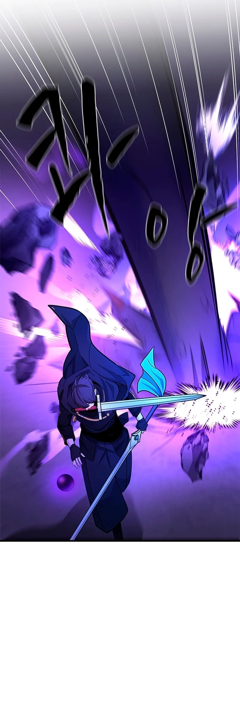The Tutorial Is Too Tough! Chapter 188 - 46