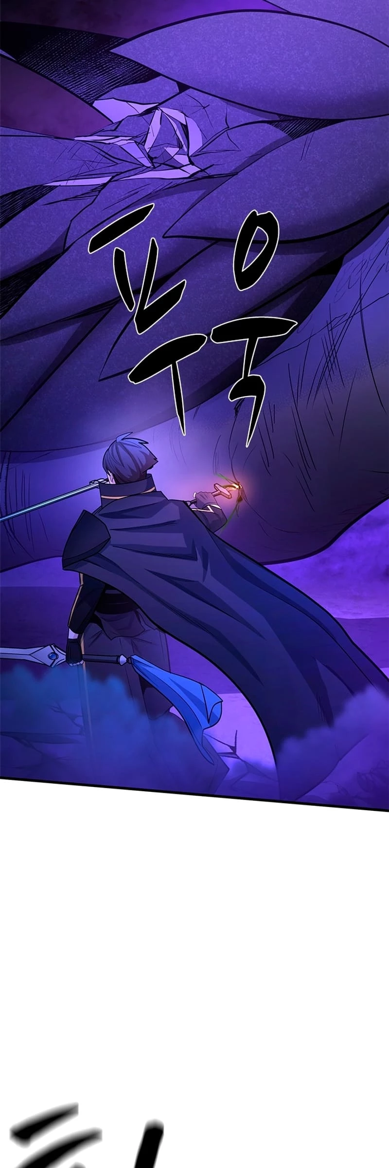 The Tutorial Is Too Tough! Chapter 188 - 48