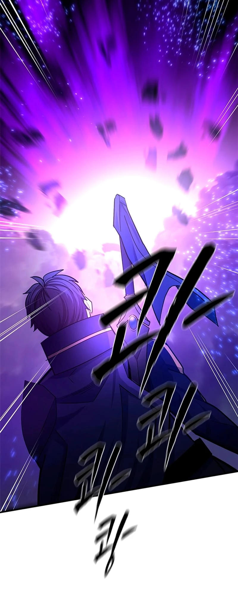 The Tutorial Is Too Tough! Chapter 187 - 25