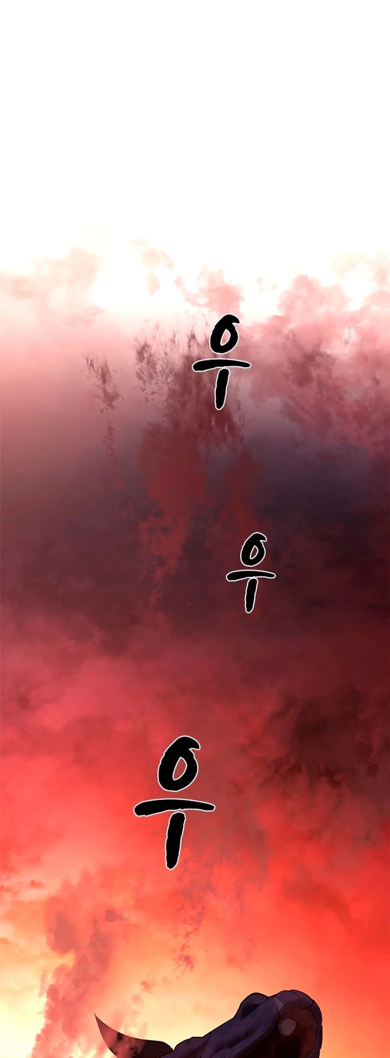 The Tutorial Is Too Tough! Chapter 188 - 52