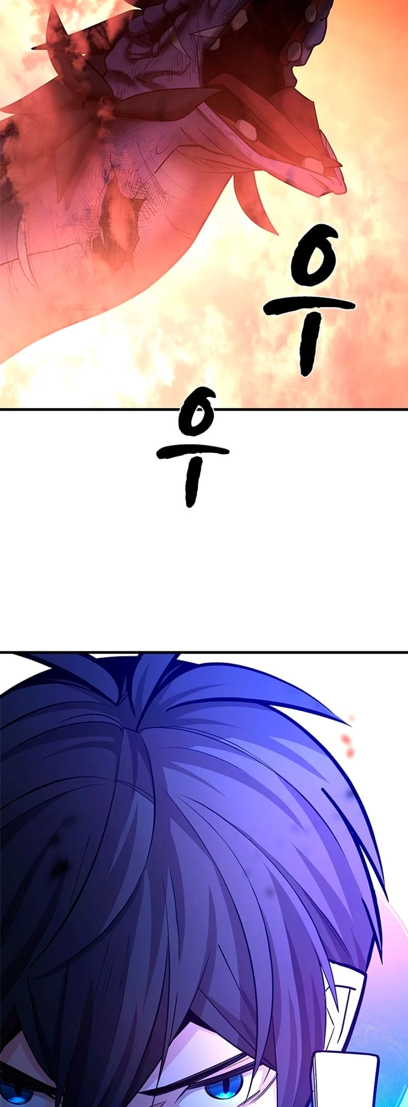 The Tutorial Is Too Tough! Chapter 188 - 53