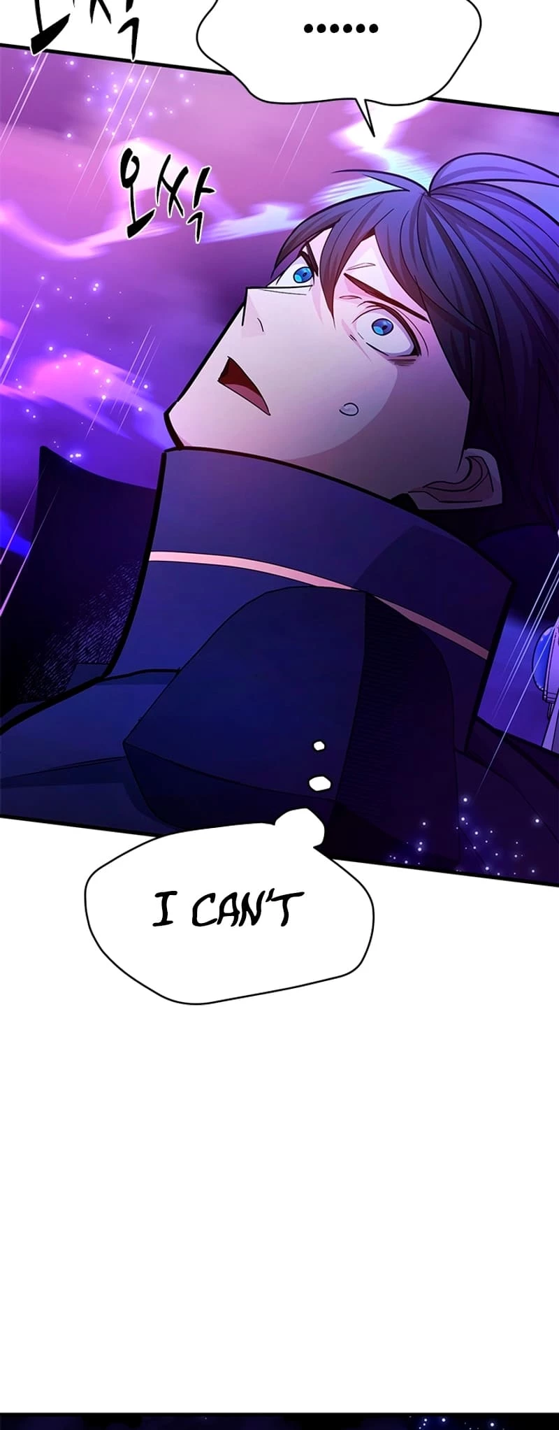 The Tutorial Is Too Tough! Chapter 187 - 30
