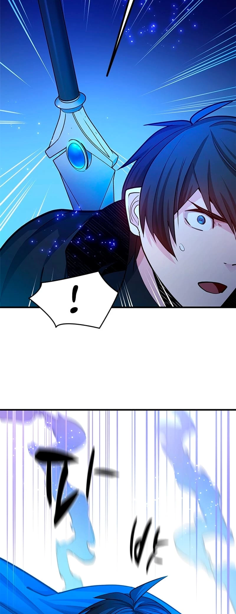 The Tutorial Is Too Tough! Chapter 187 - 33