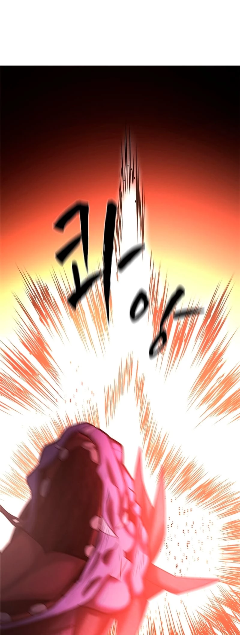 The Tutorial Is Too Tough! Chapter 188 - 63