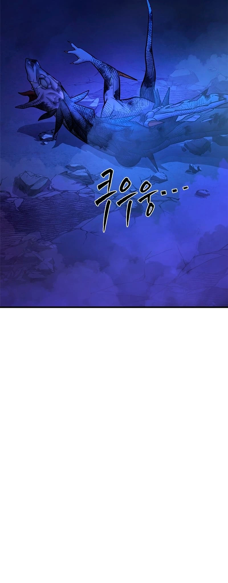 The Tutorial Is Too Tough! Chapter 188 - 69