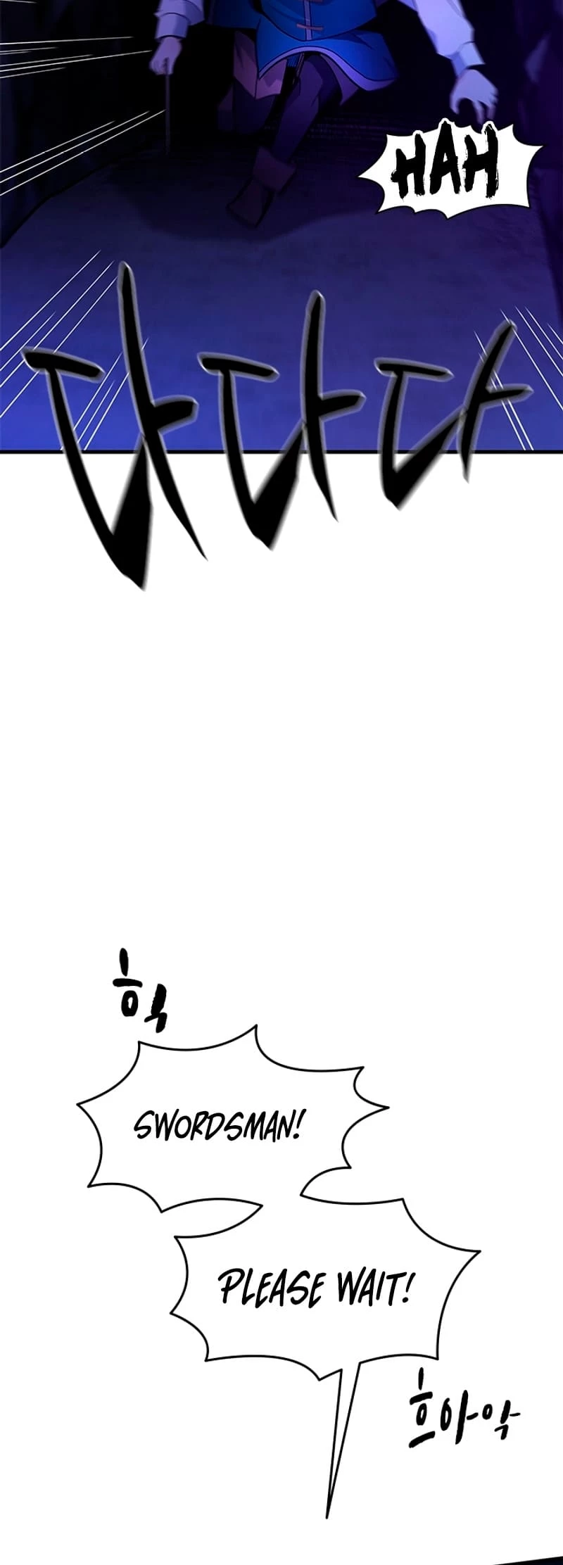 The Tutorial Is Too Tough! Chapter 186 - 3