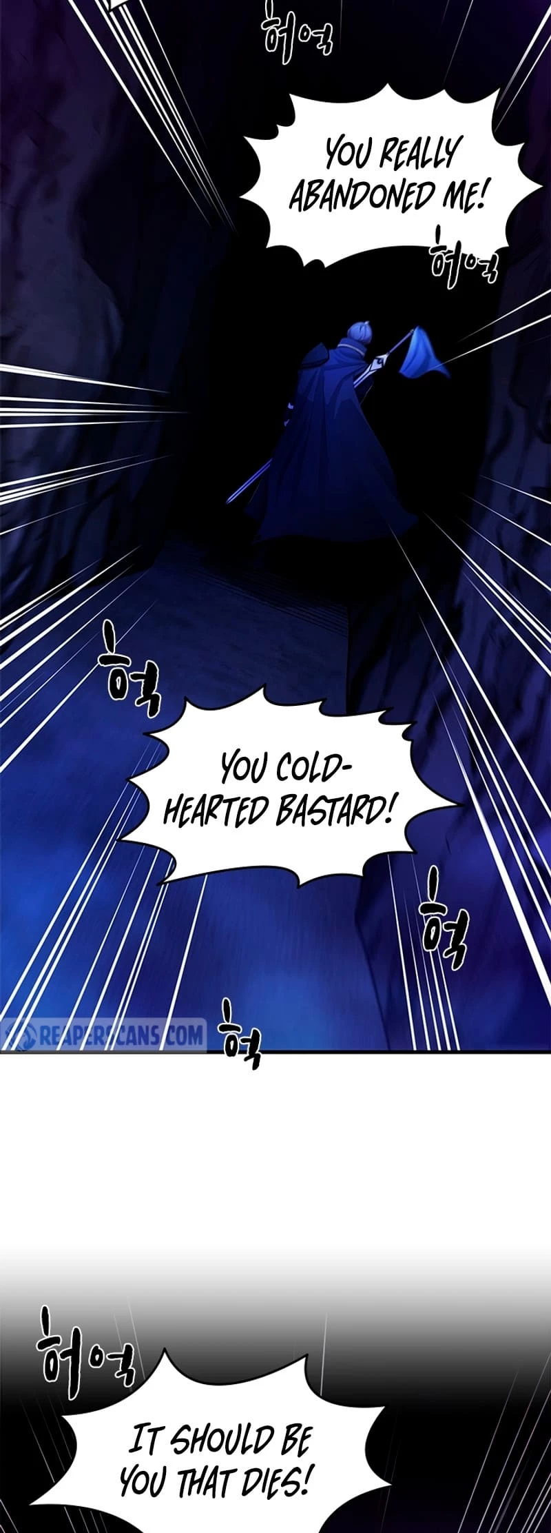 The Tutorial Is Too Tough! Chapter 186 - 5