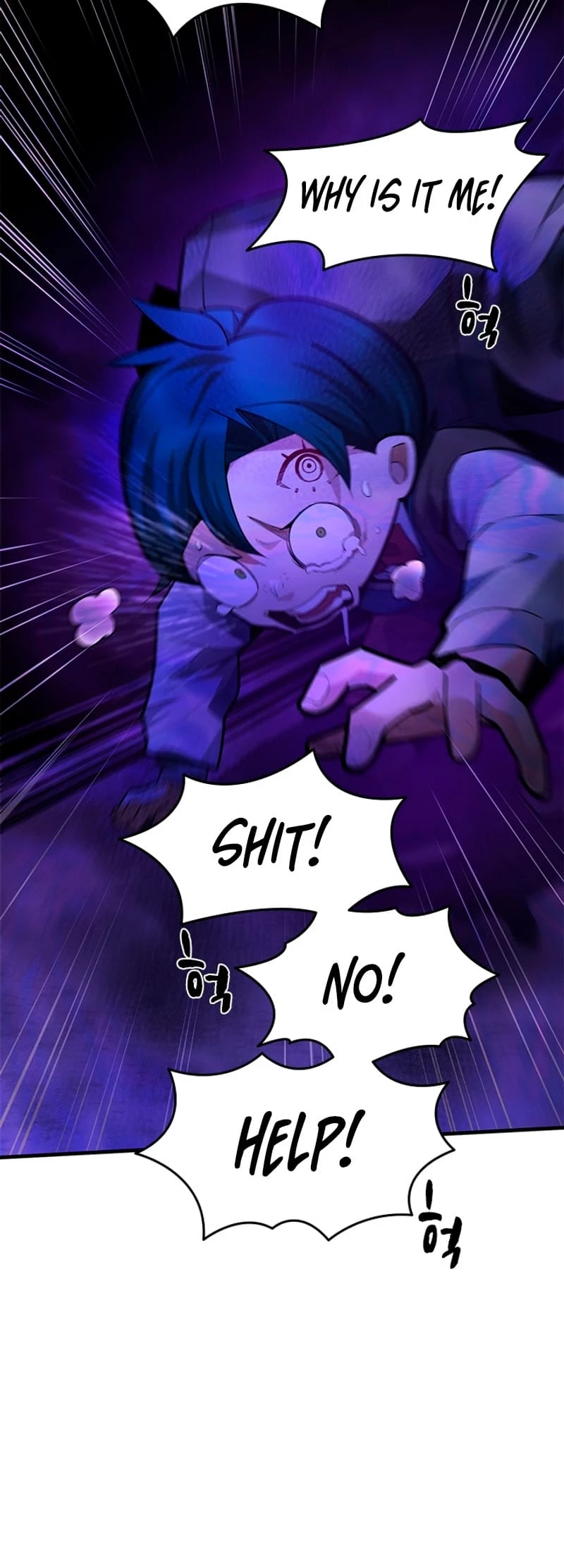The Tutorial Is Too Tough! Chapter 186 - 6
