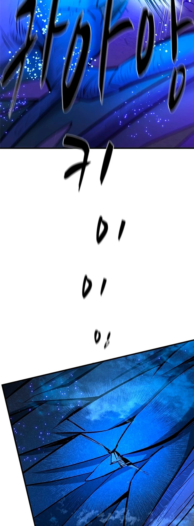 The Tutorial Is Too Tough! Chapter 187 - 50