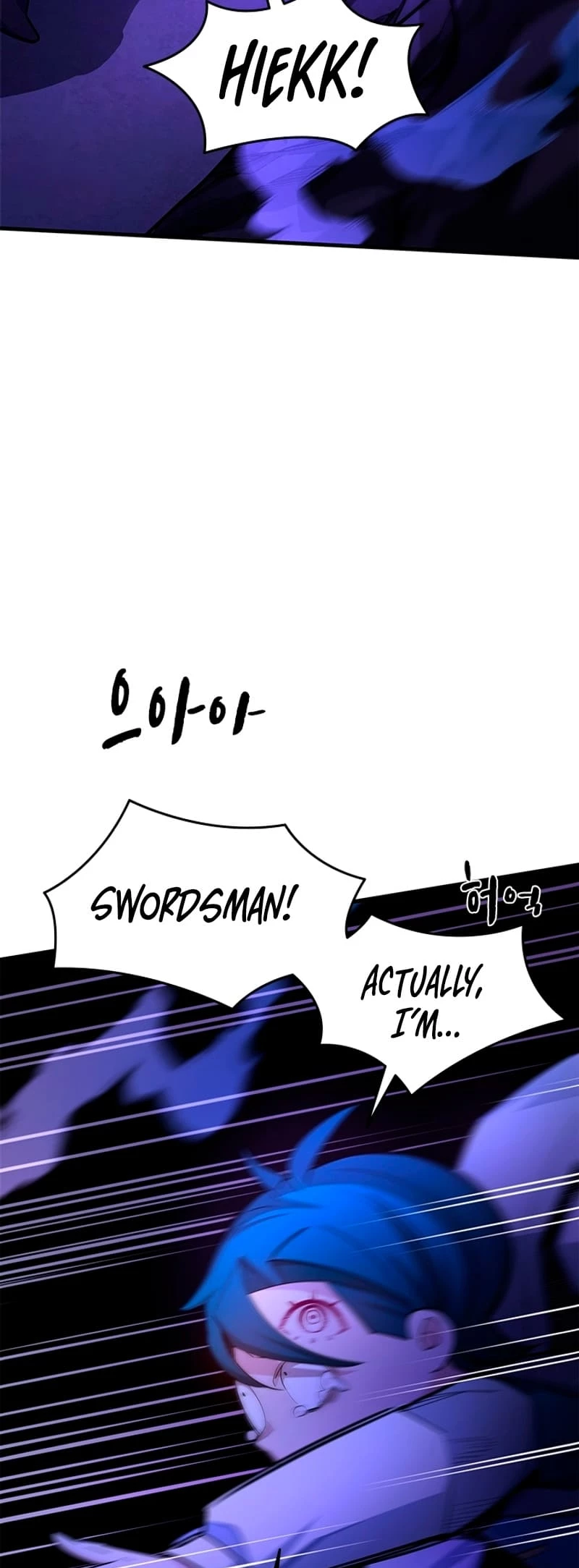 The Tutorial Is Too Tough! Chapter 186 - 8