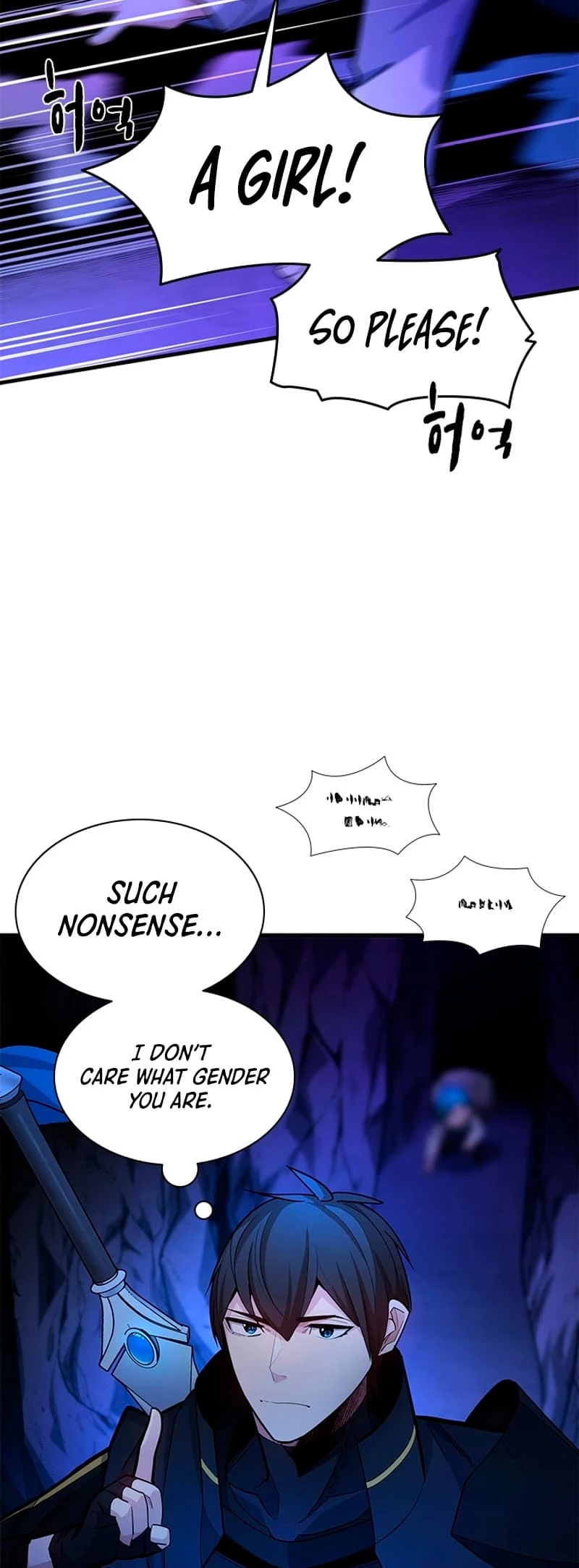 The Tutorial Is Too Tough! Chapter 186 - 9