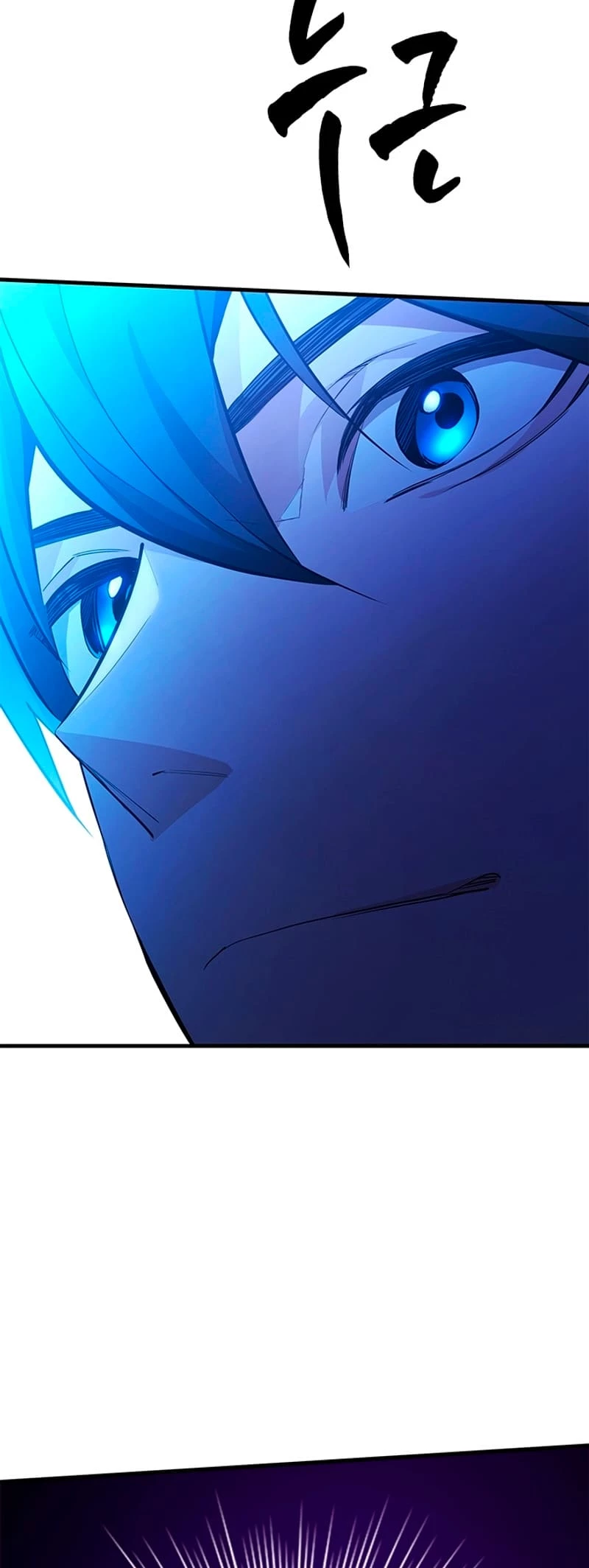 The Tutorial Is Too Tough! Chapter 186 - 14