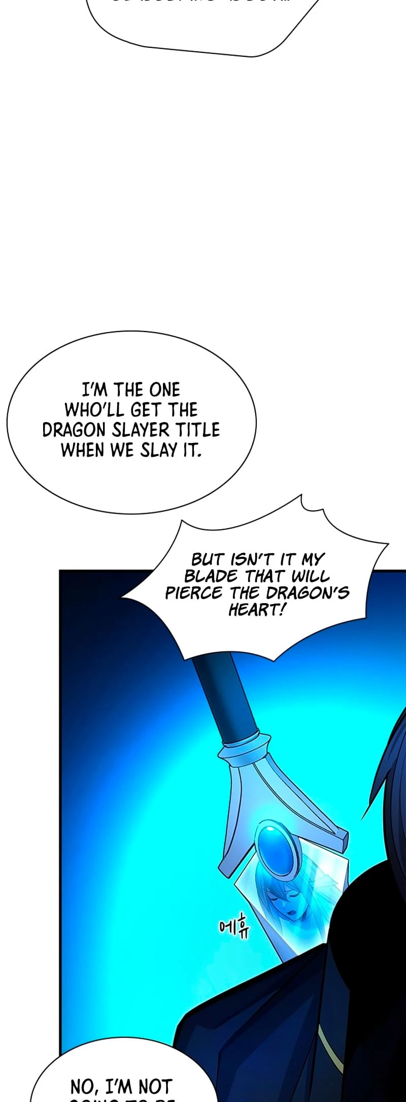 The Tutorial Is Too Tough! Chapter 186 - 20