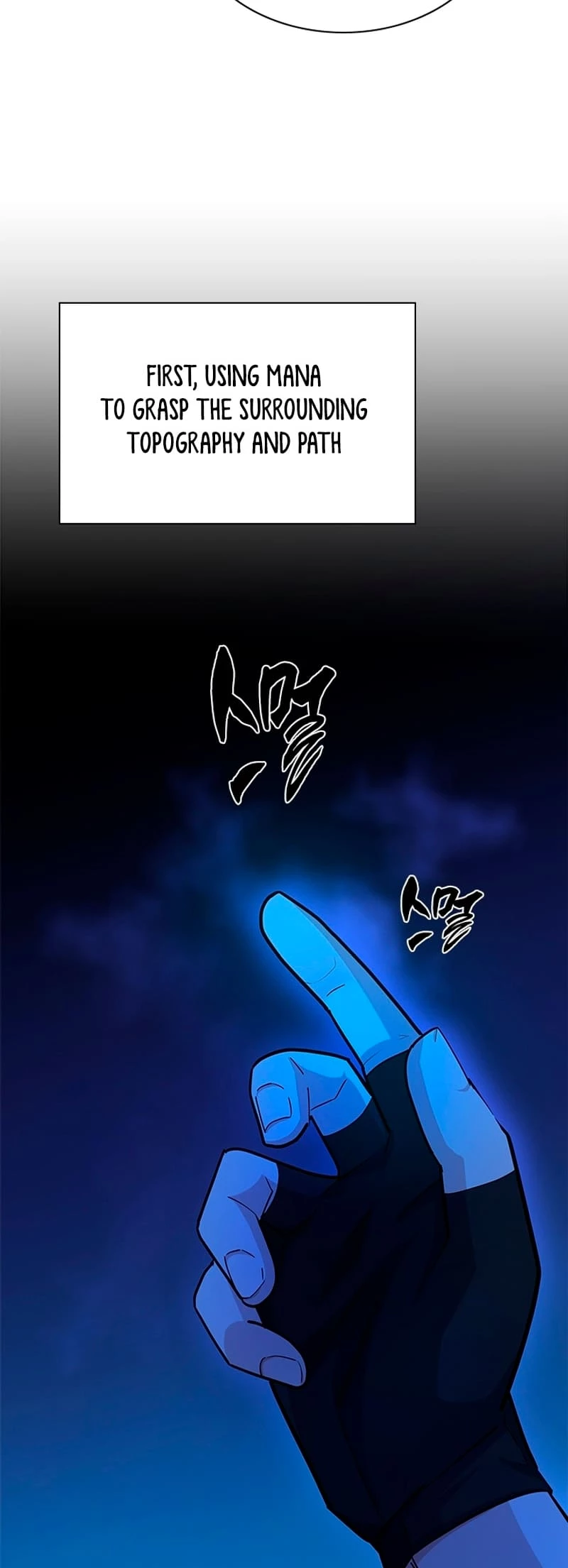 The Tutorial Is Too Tough! Chapter 185 - 23