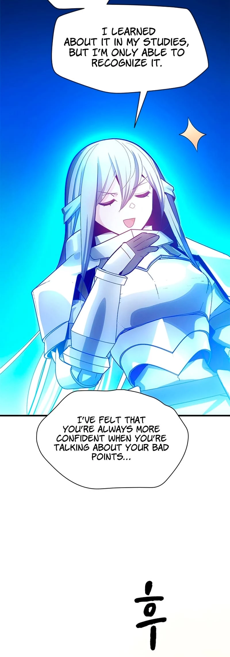 The Tutorial Is Too Tough! Chapter 186 - 29