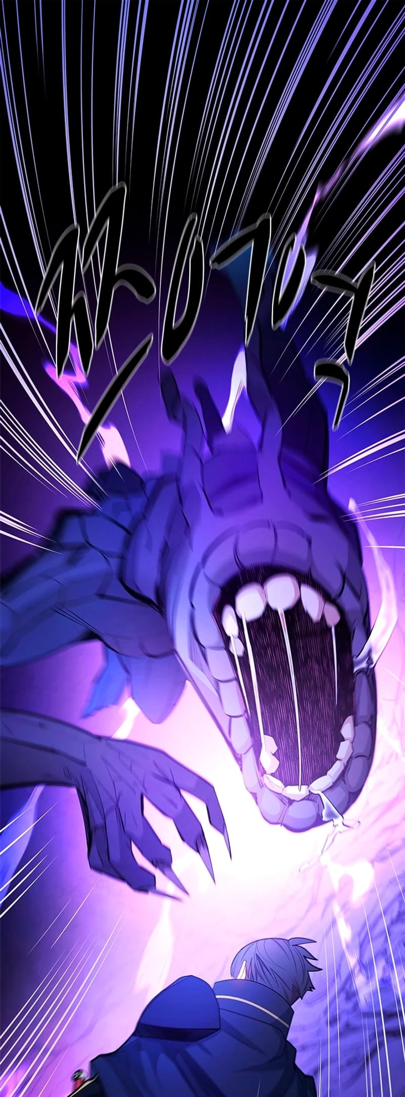 The Tutorial Is Too Tough! Chapter 184 - 2