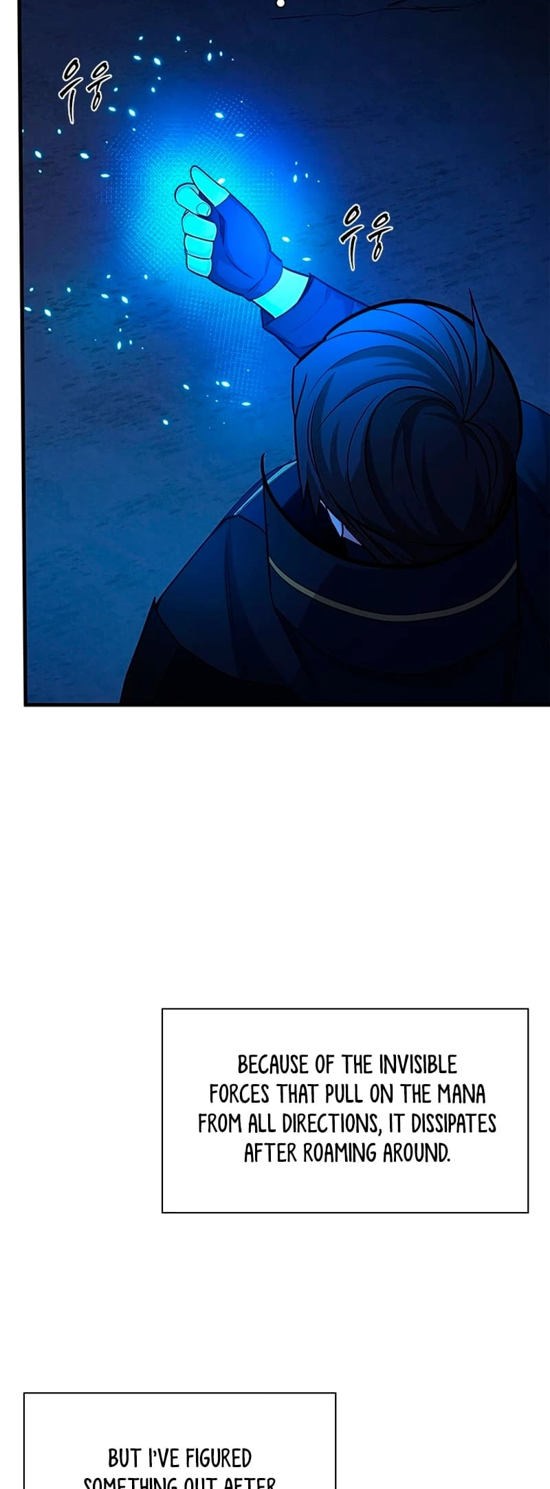 The Tutorial Is Too Tough! Chapter 185 - 38