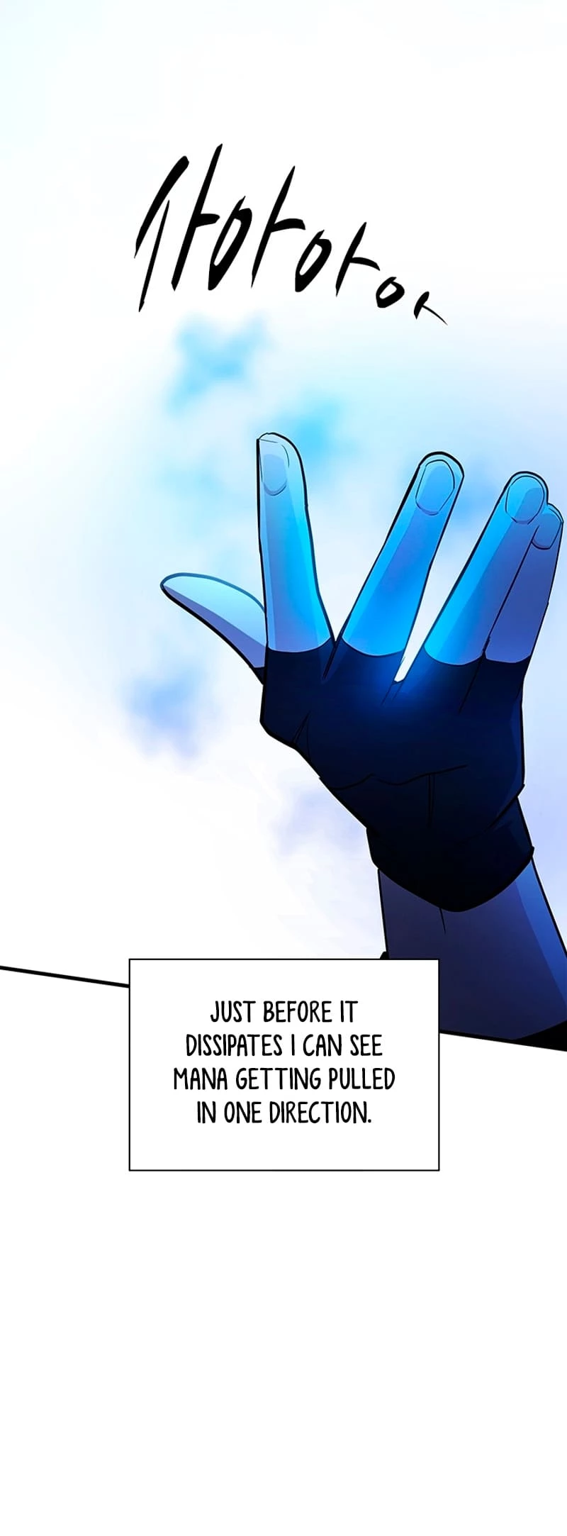 The Tutorial Is Too Tough! Chapter 185 - 41