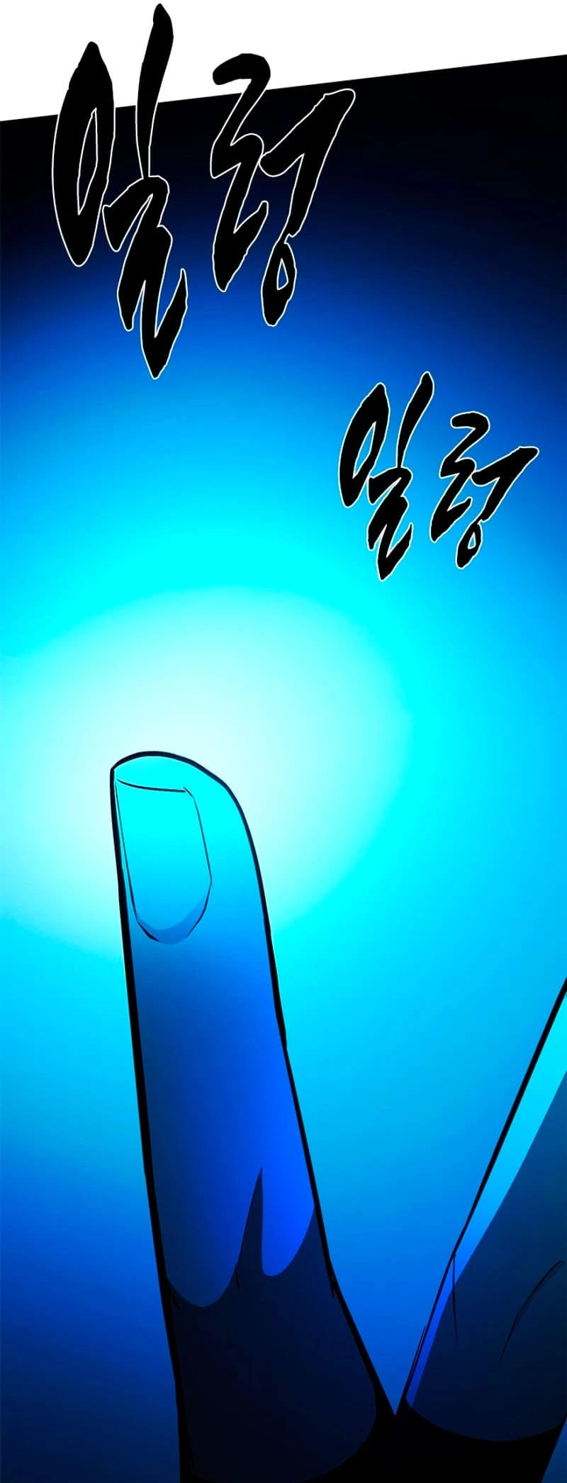 The Tutorial Is Too Tough! Chapter 185 - 42