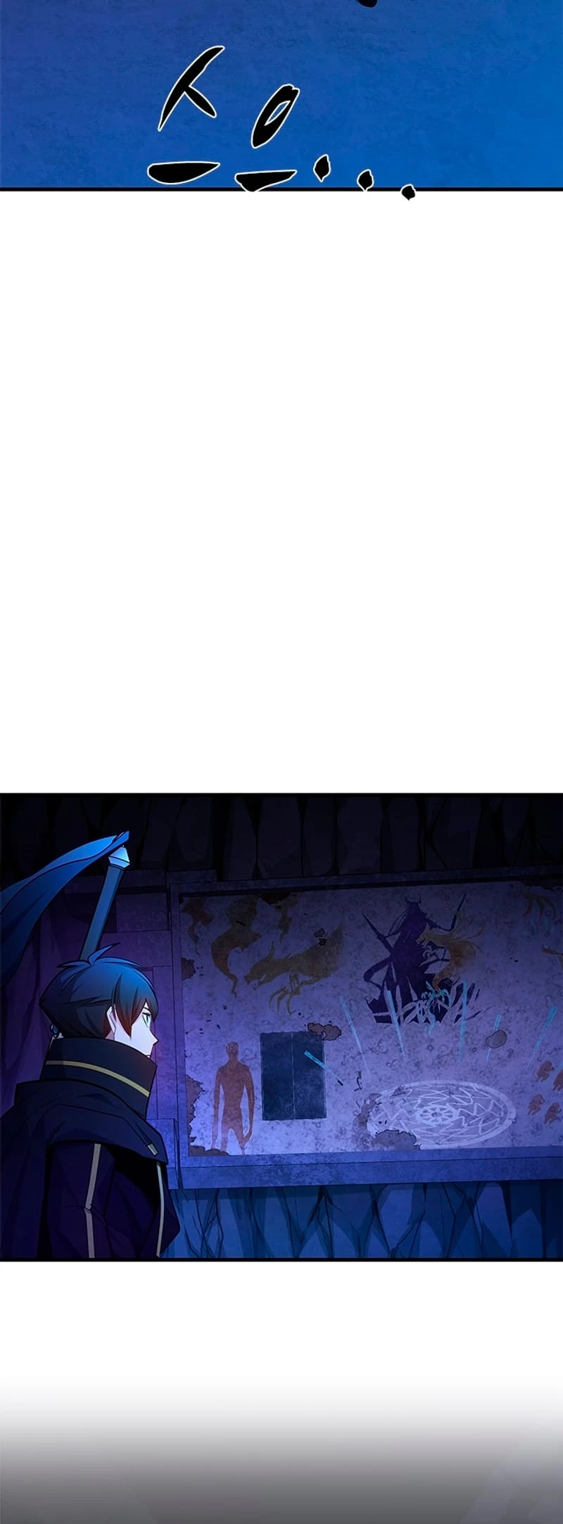 The Tutorial Is Too Tough! Chapter 186 - 52