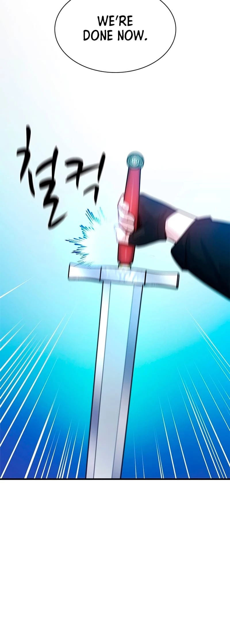 The Tutorial Is Too Tough! Chapter 186 - 64