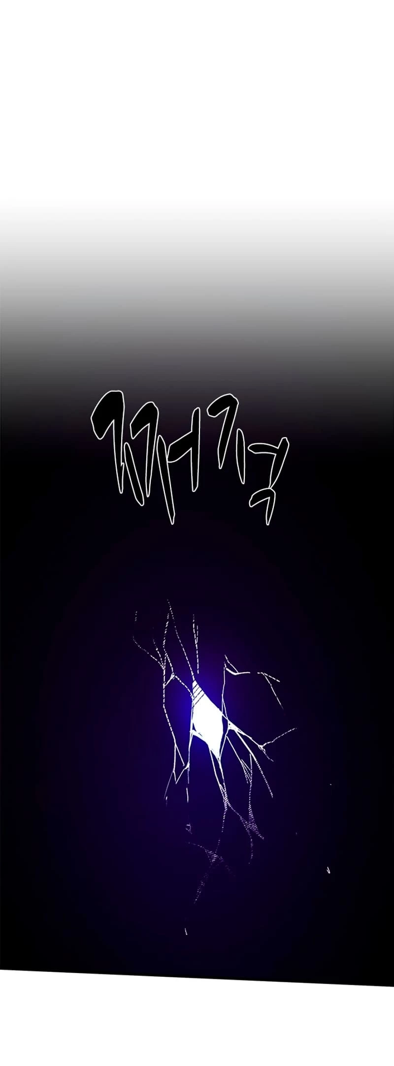 The Tutorial Is Too Tough! Chapter 186 - 69