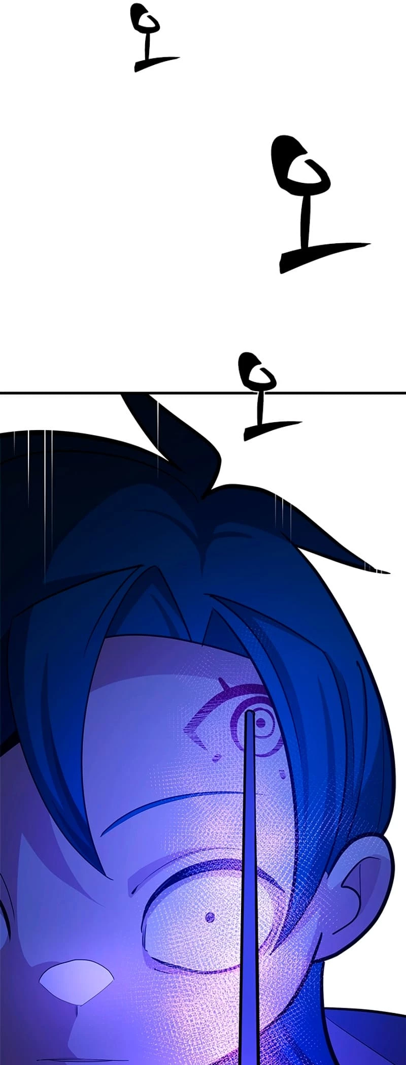 The Tutorial Is Too Tough! Chapter 184 - 40