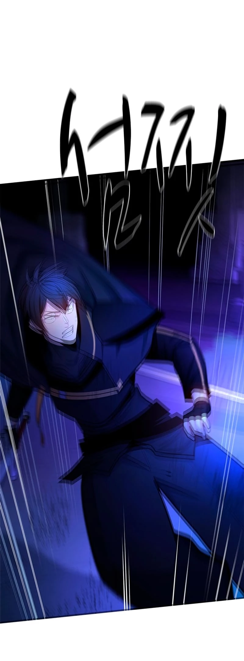 The Tutorial Is Too Tough! Chapter 186 - 70