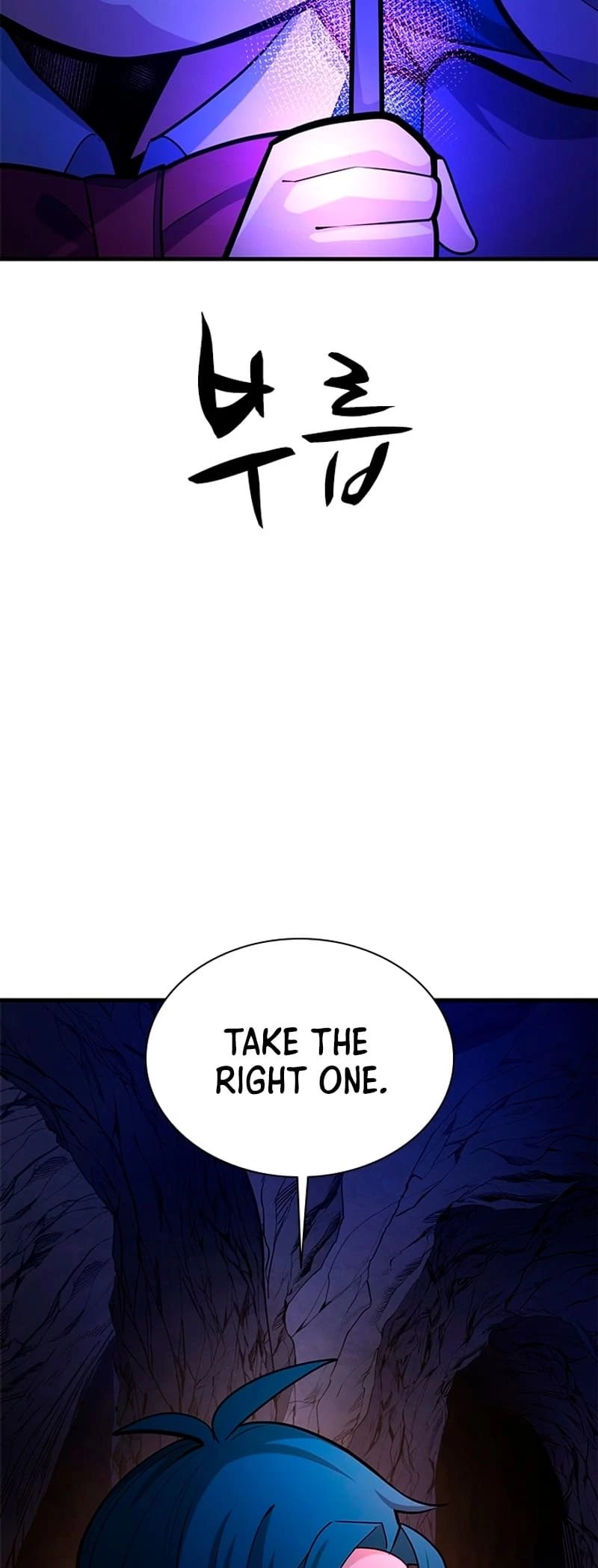 The Tutorial Is Too Tough! Chapter 184 - 41