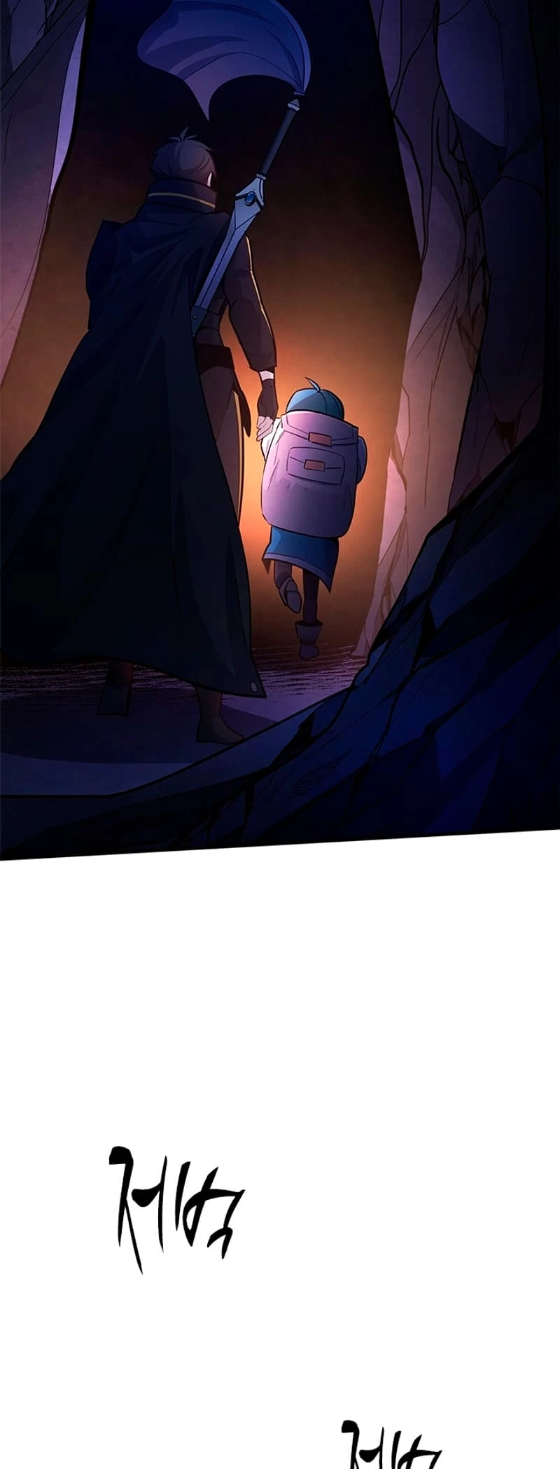 The Tutorial Is Too Tough! Chapter 184 - 45