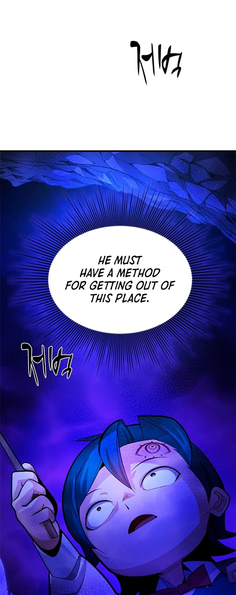 The Tutorial Is Too Tough! Chapter 183 - 61