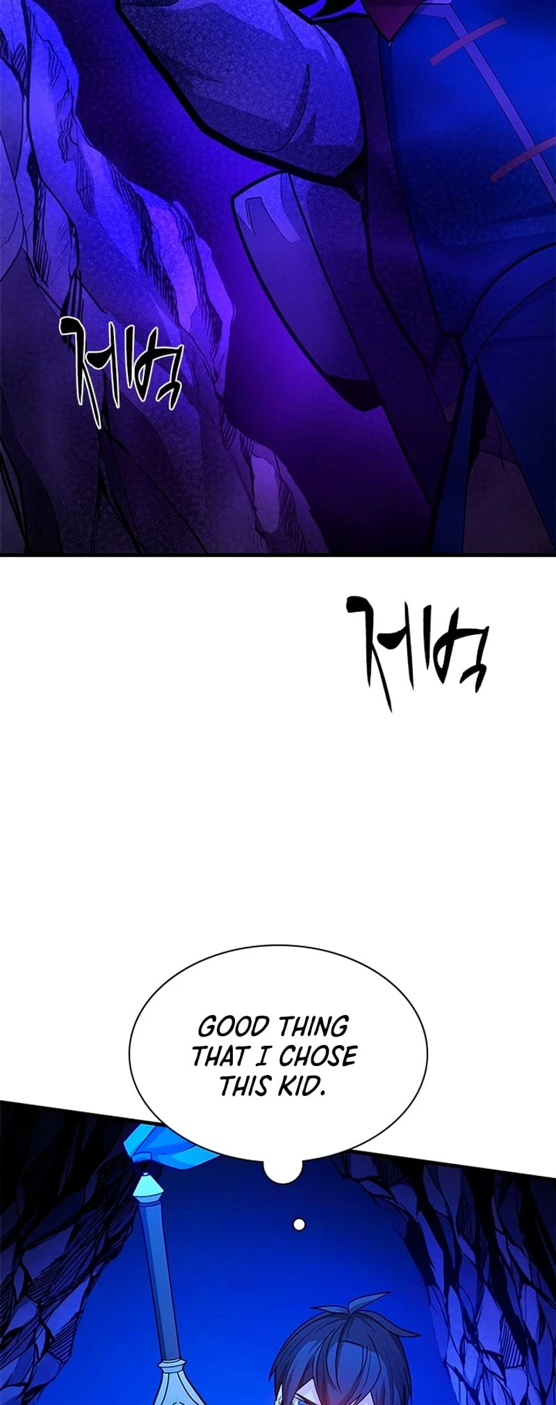 The Tutorial Is Too Tough! Chapter 183 - 62