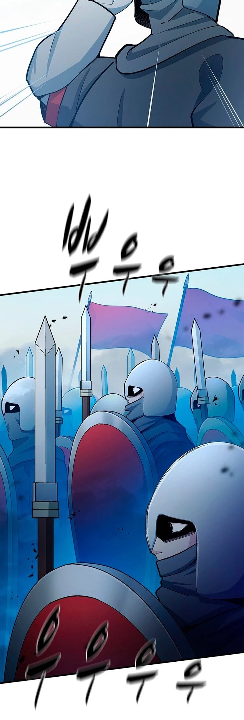 The Tutorial Is Too Tough! Chapter 160 - 6