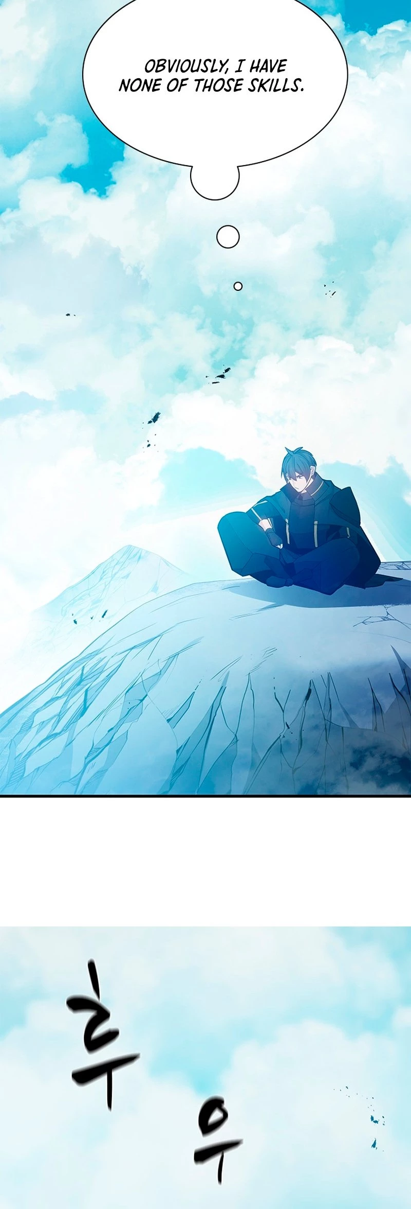 The Tutorial Is Too Tough! Chapter 160 - 12
