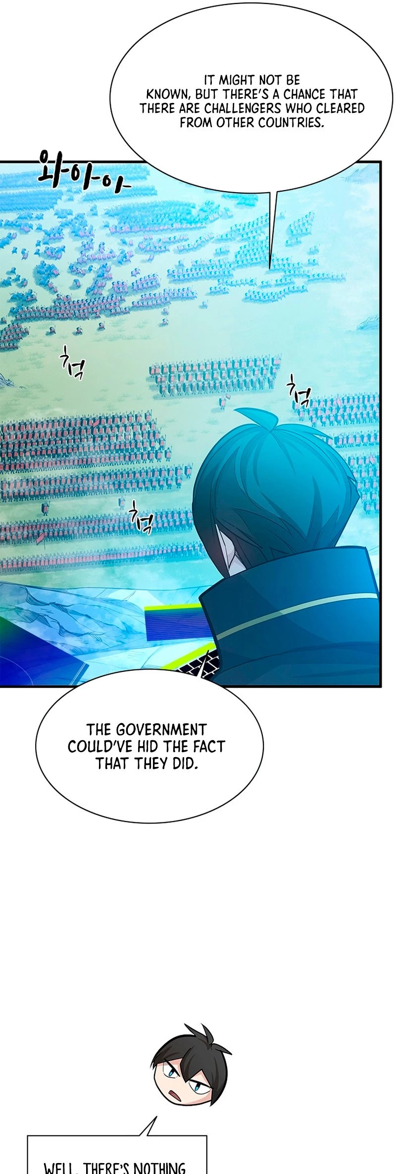The Tutorial Is Too Tough! Chapter 160 - 25
