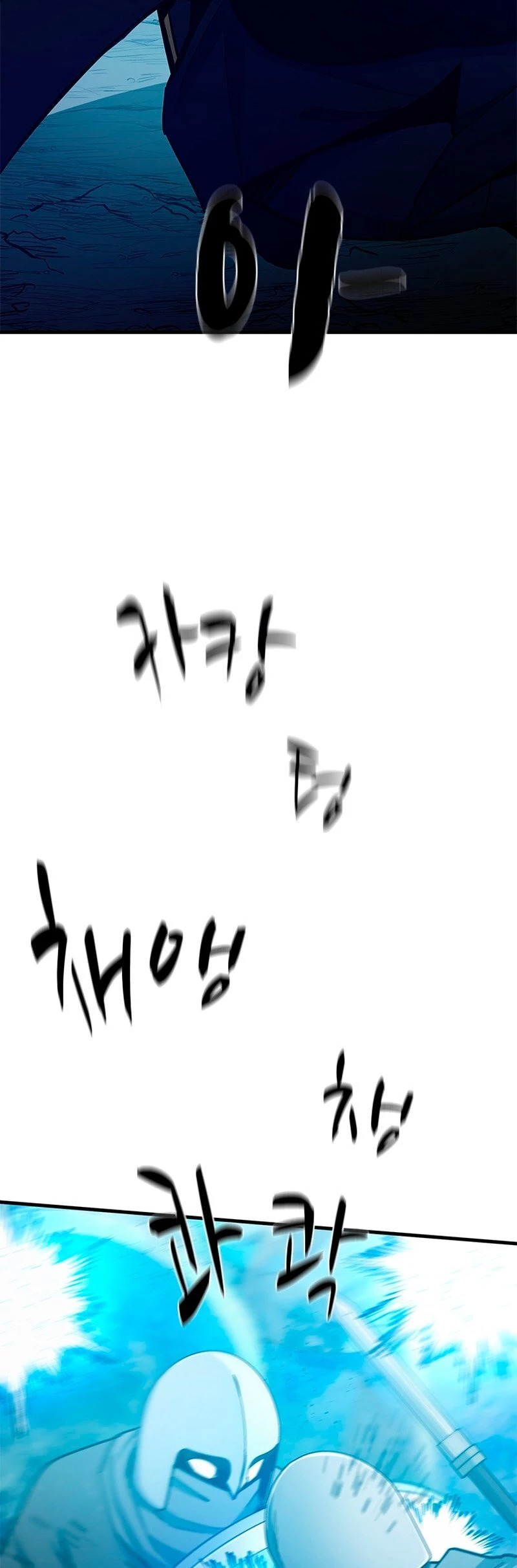 The Tutorial Is Too Tough! Chapter 160 - 33