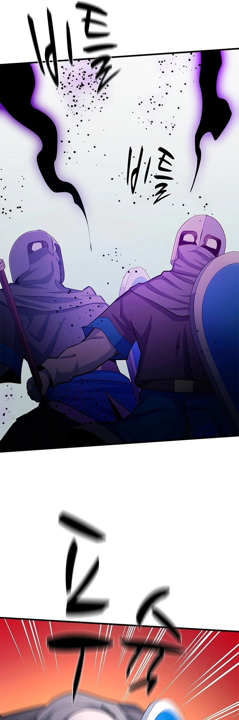 The Tutorial Is Too Tough! Chapter 160 - 37